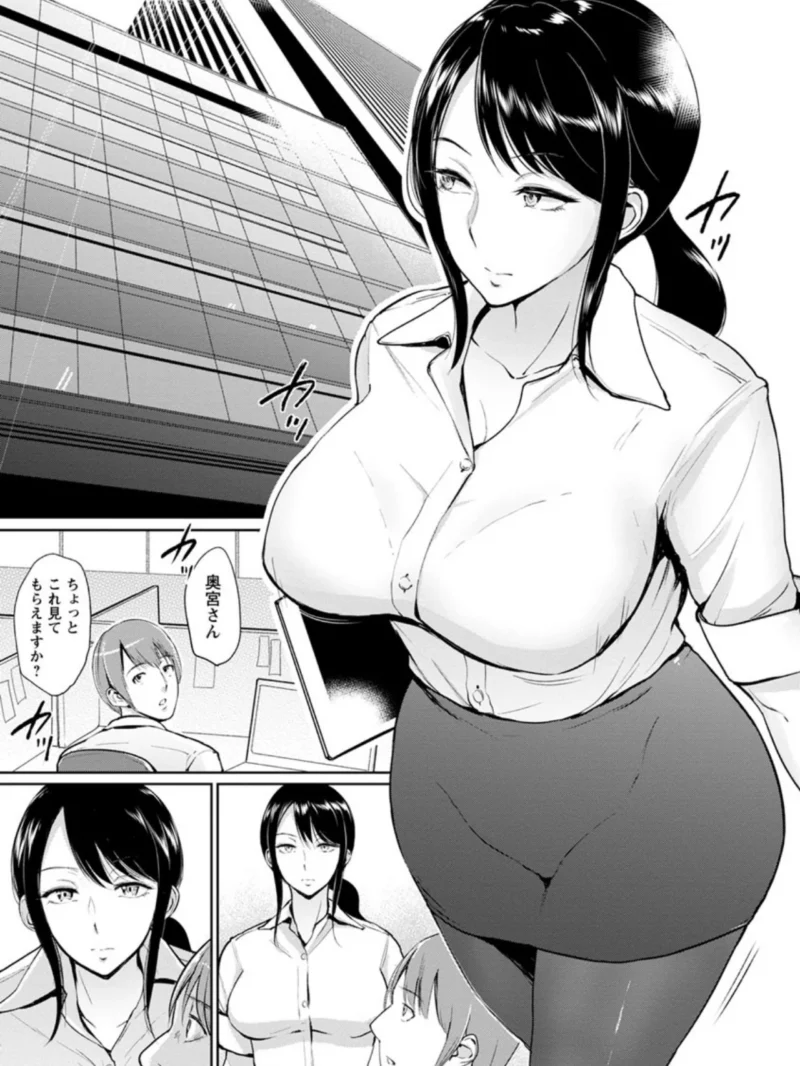 sample 10