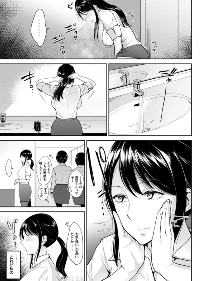 sample 14