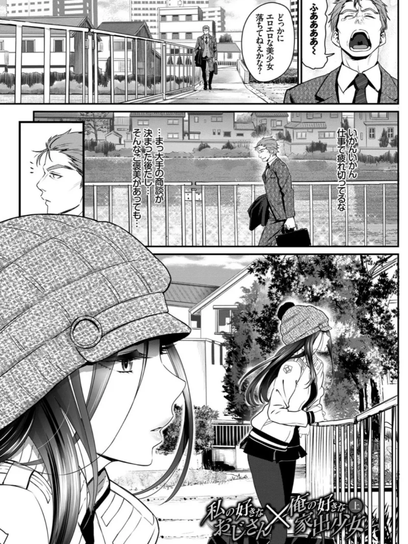 sample 2