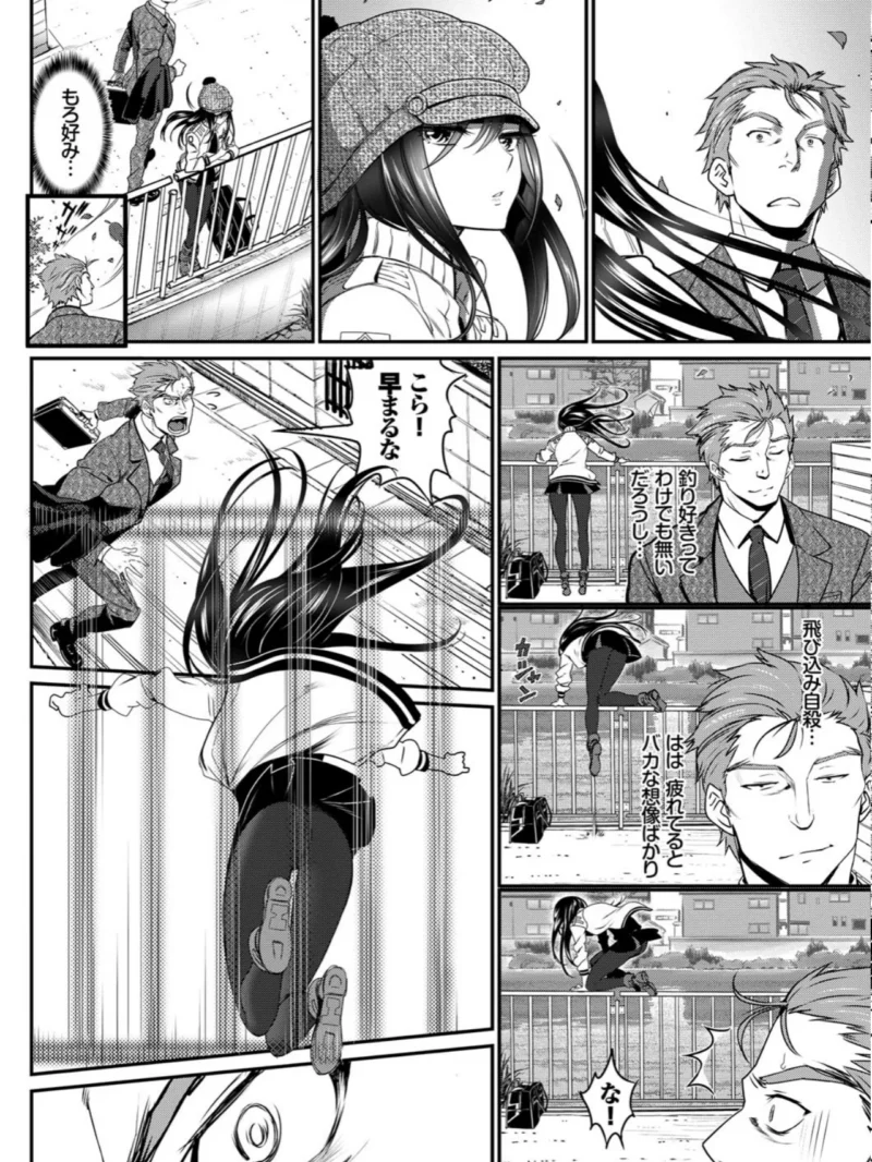sample 3