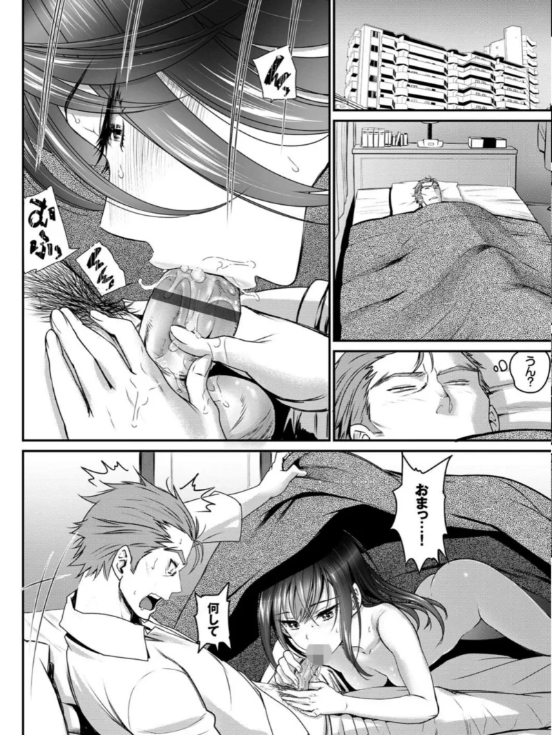 sample 9