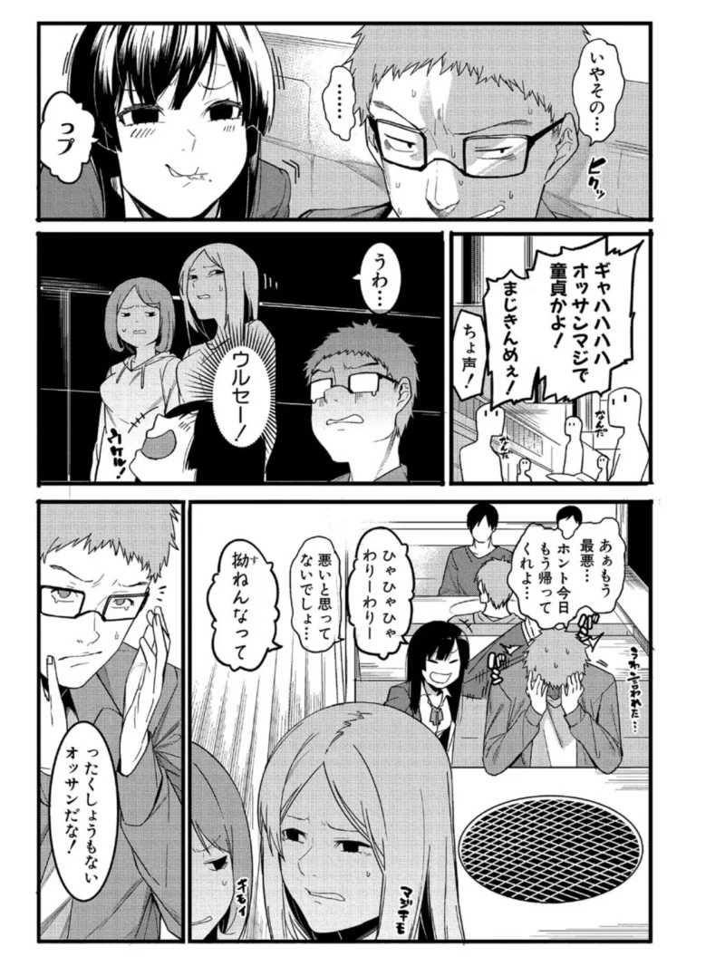 sample 4