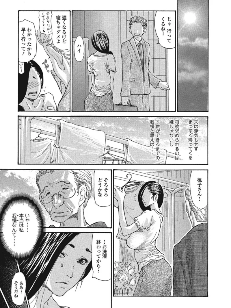 sample 4