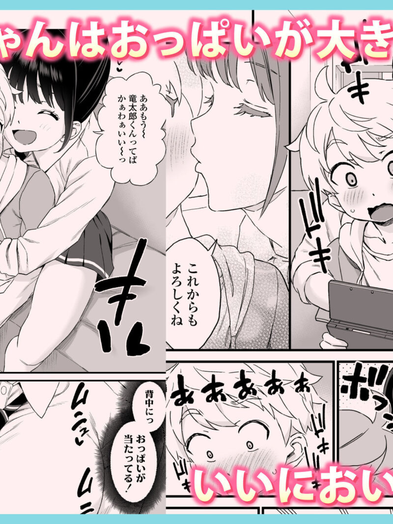 sample 3