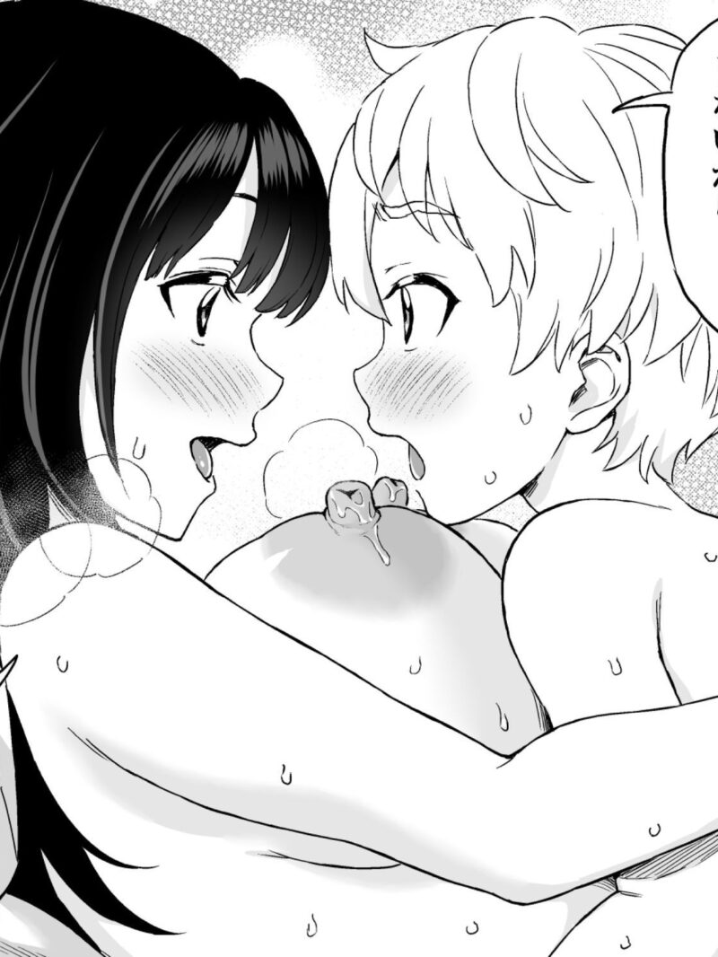 sample 8