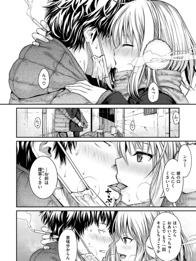 sample 3