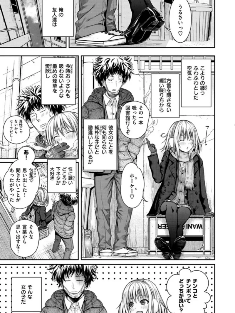 sample 4