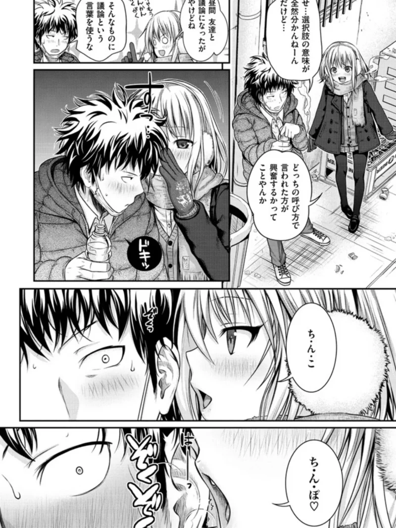 sample 5