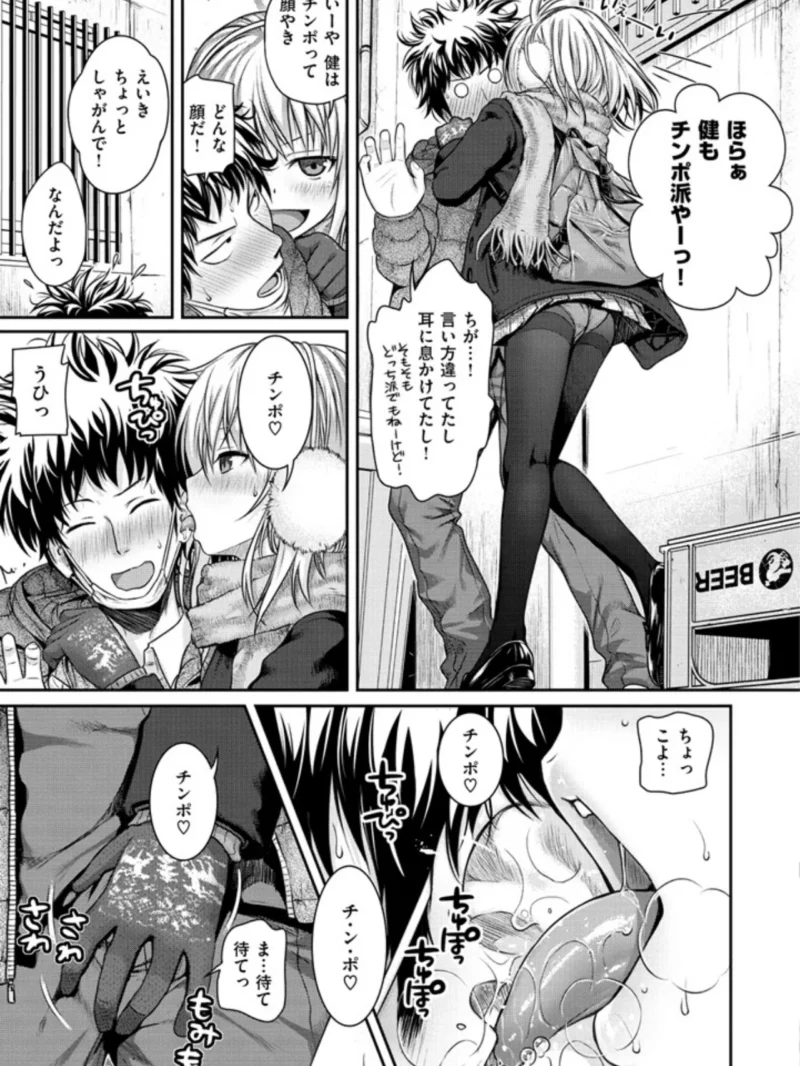 sample 6