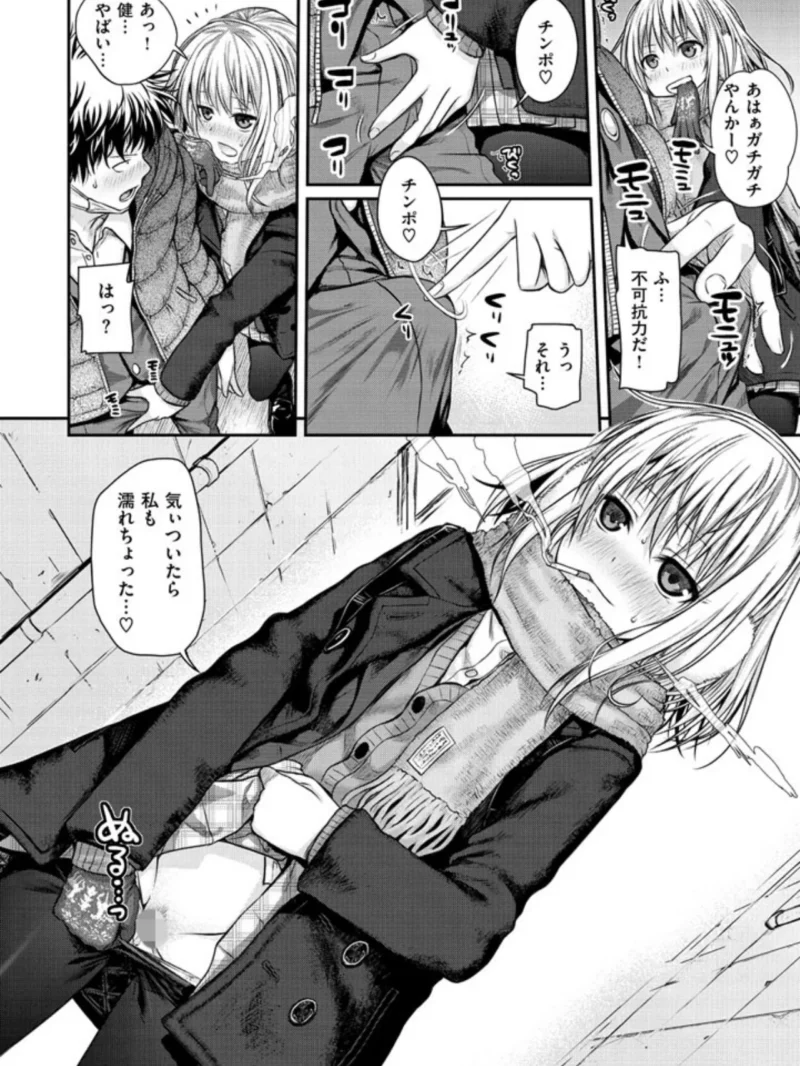 sample 7