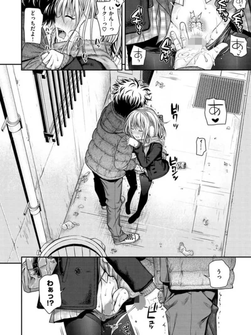 sample 9