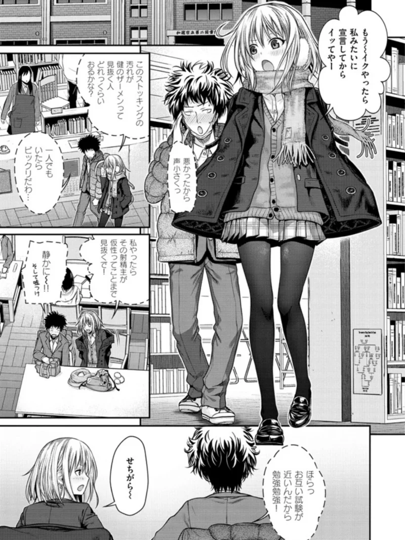 sample 10