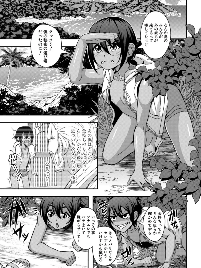 sample 2