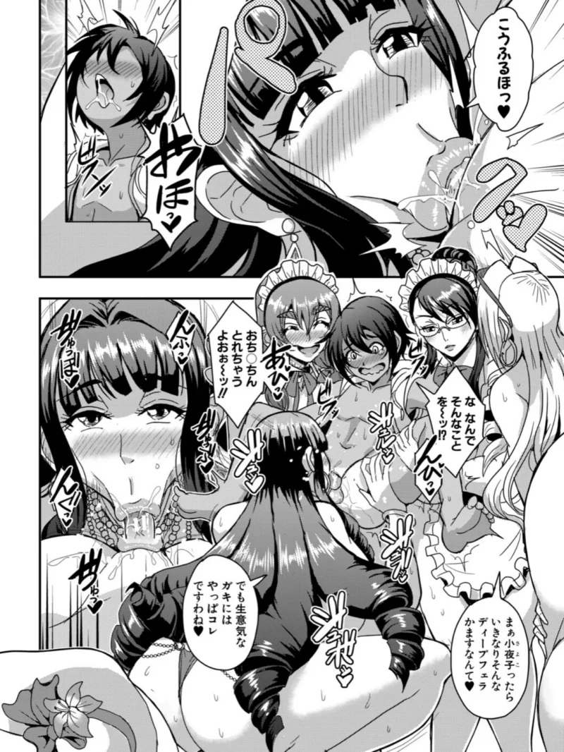 sample 7