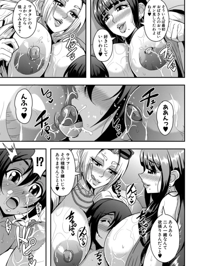 sample 12