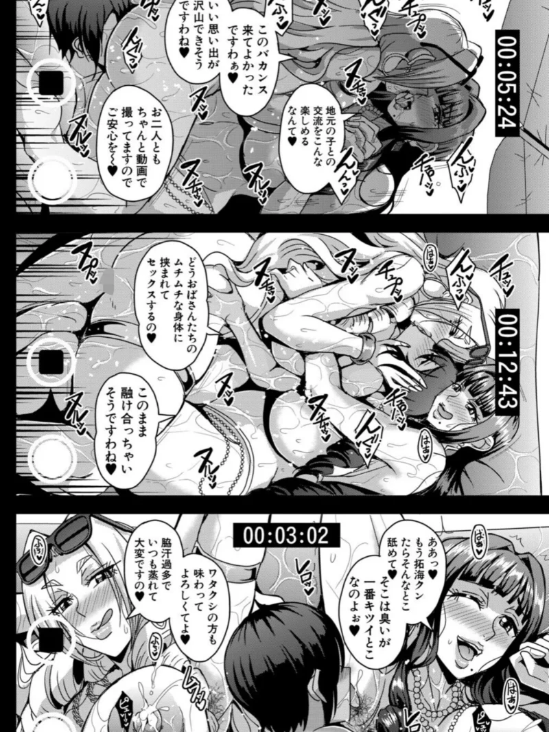 sample 29