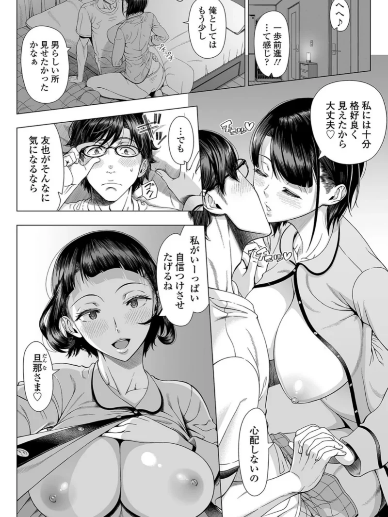 sample 5
