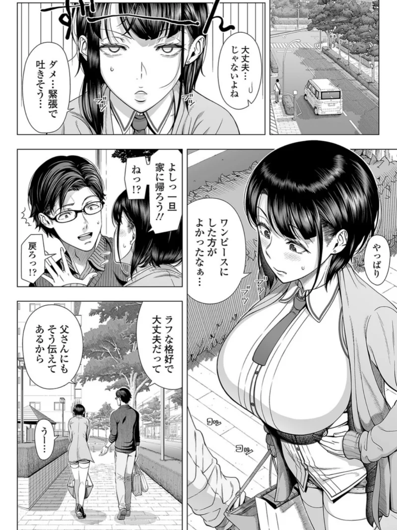 sample 13