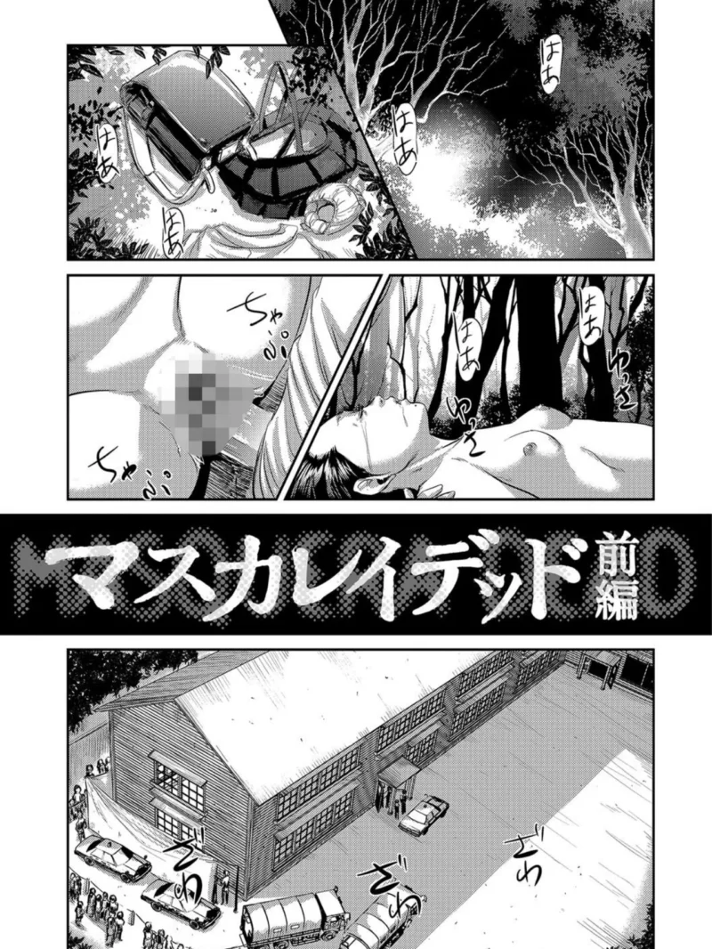 sample 2