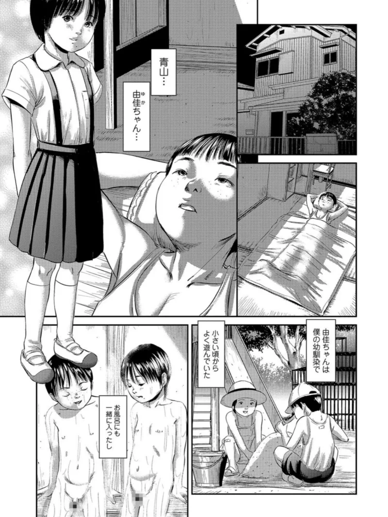 sample 4