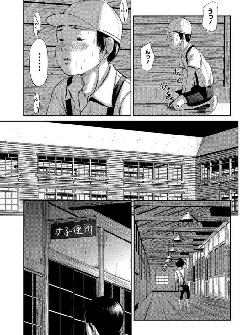 sample 10