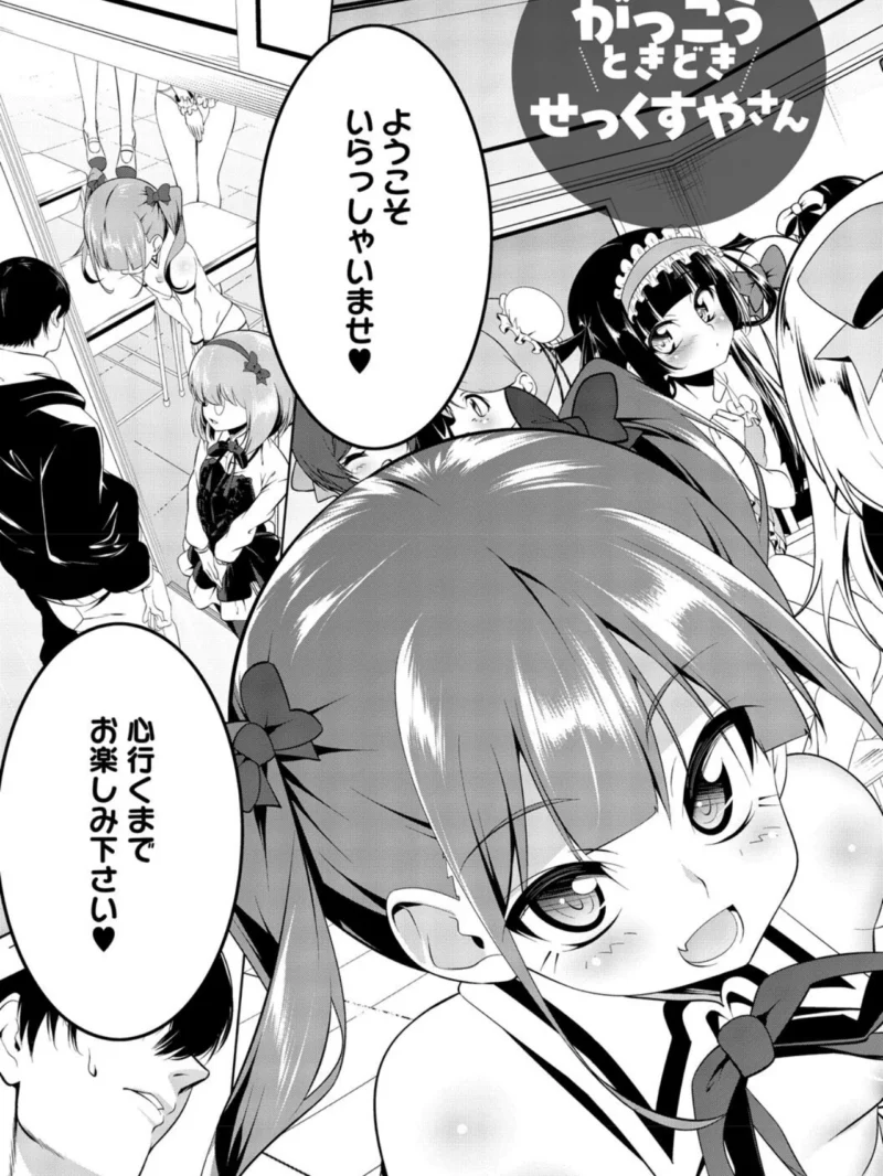 sample 10