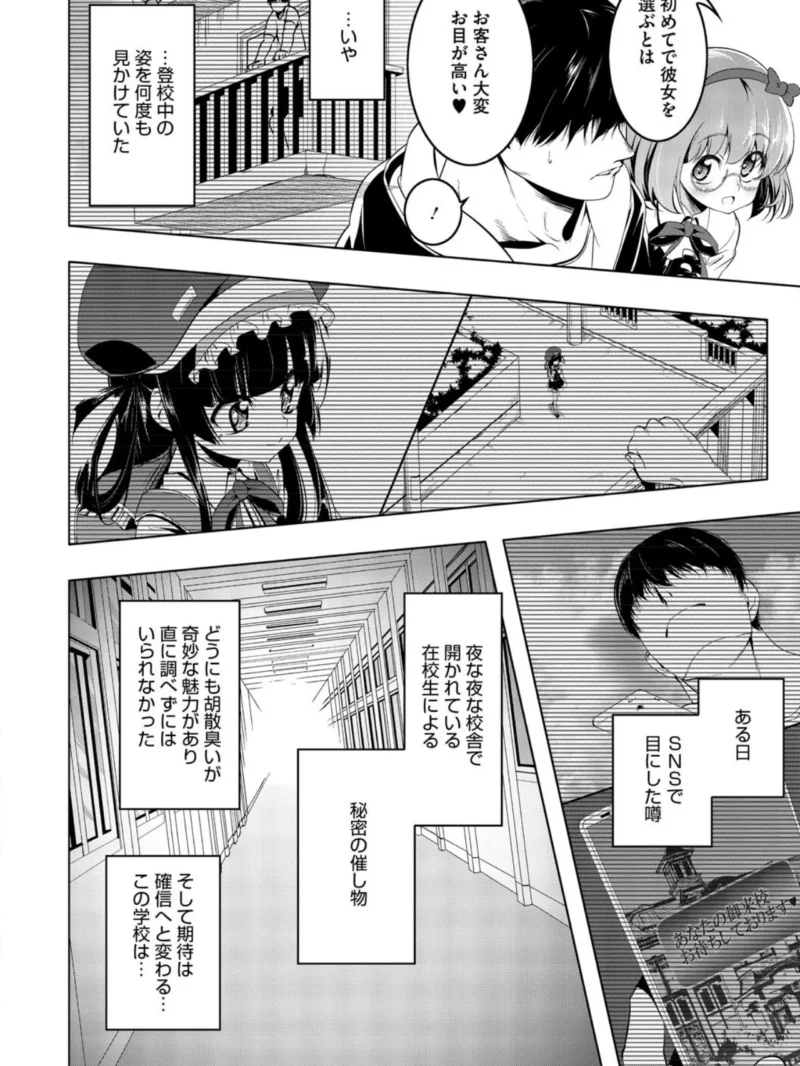 sample 13