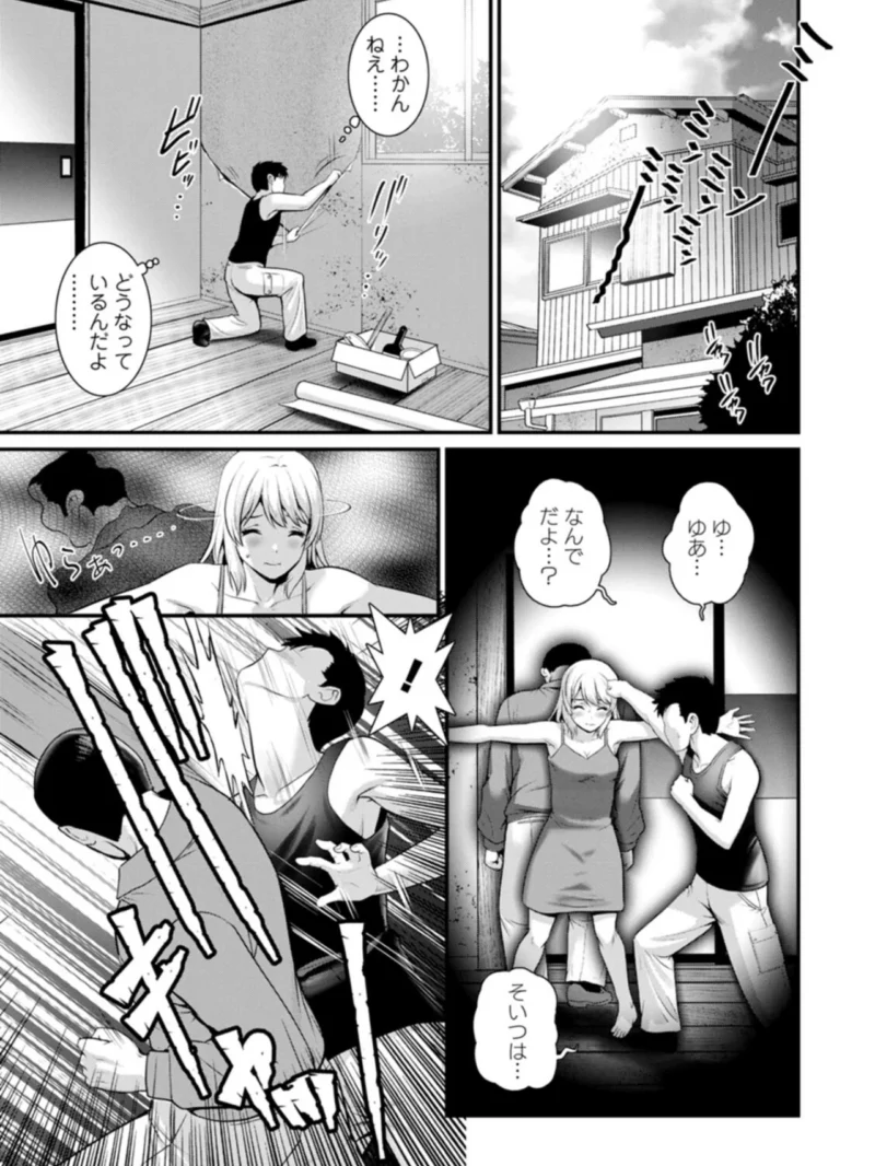 sample 6