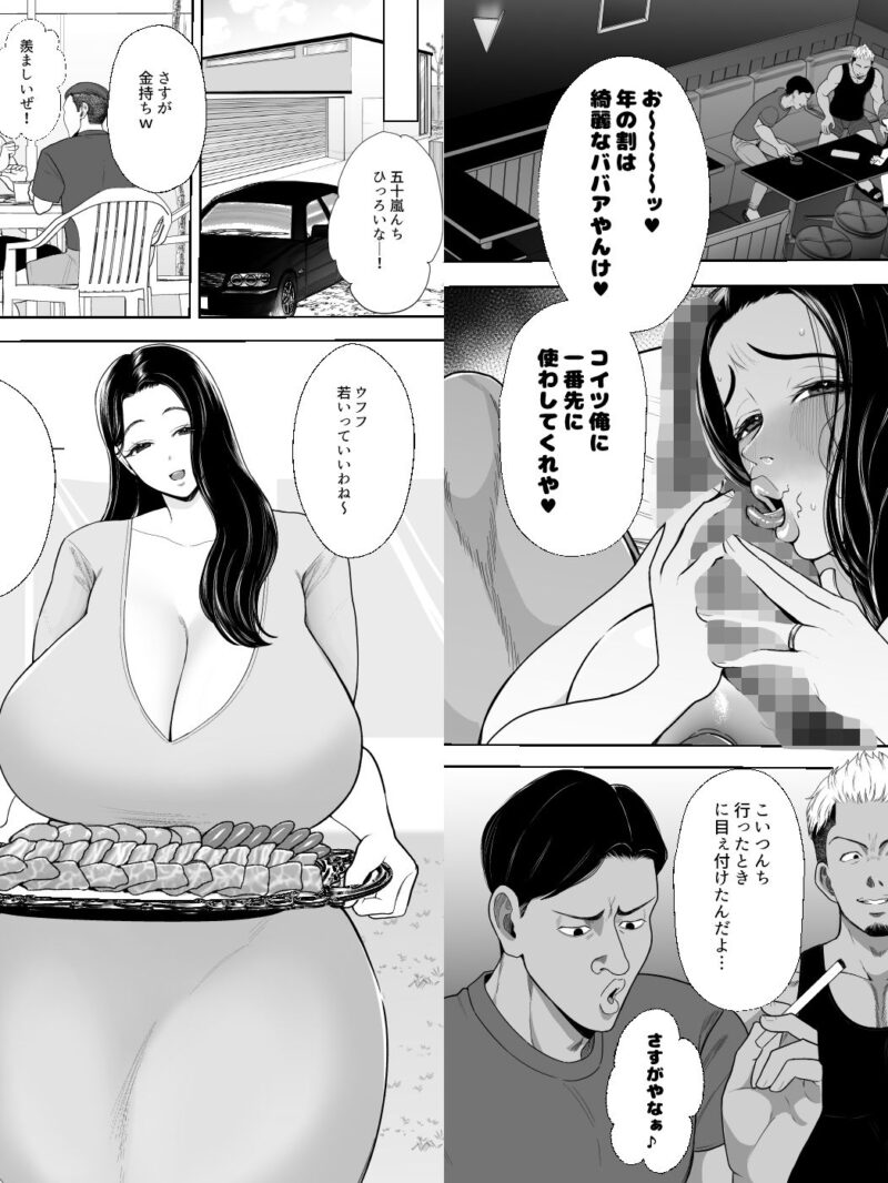 sample 3