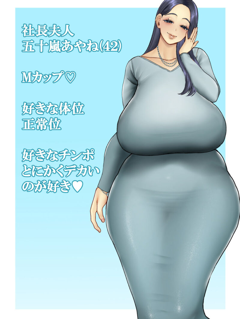 sample 11