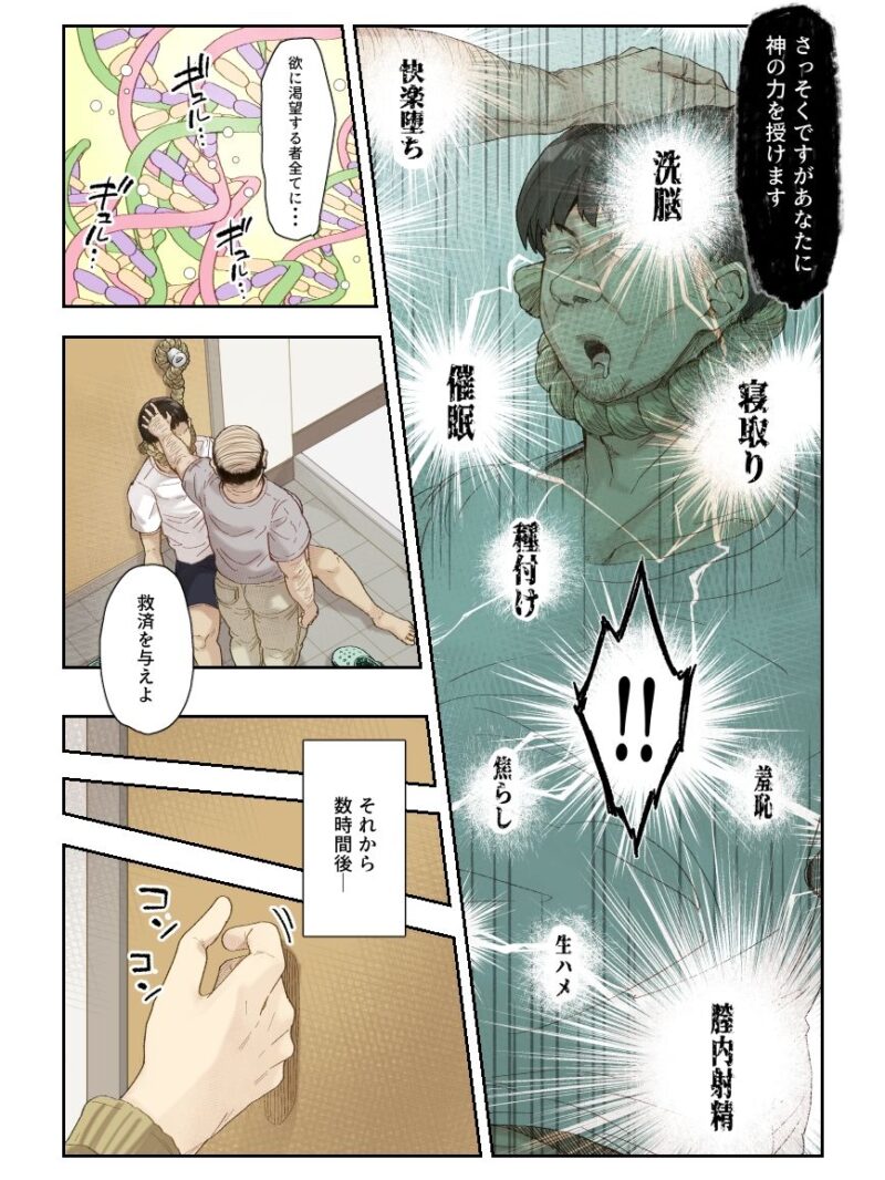 sample 2