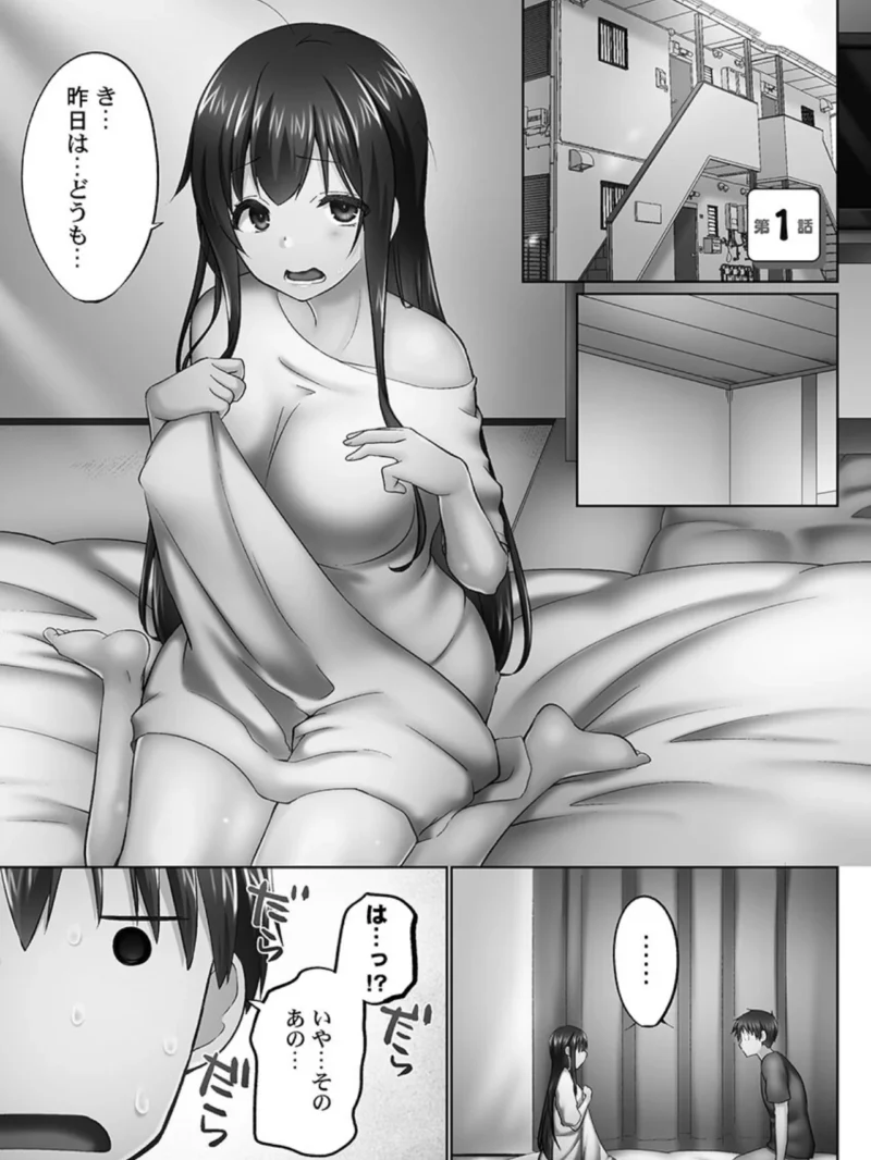 sample 5