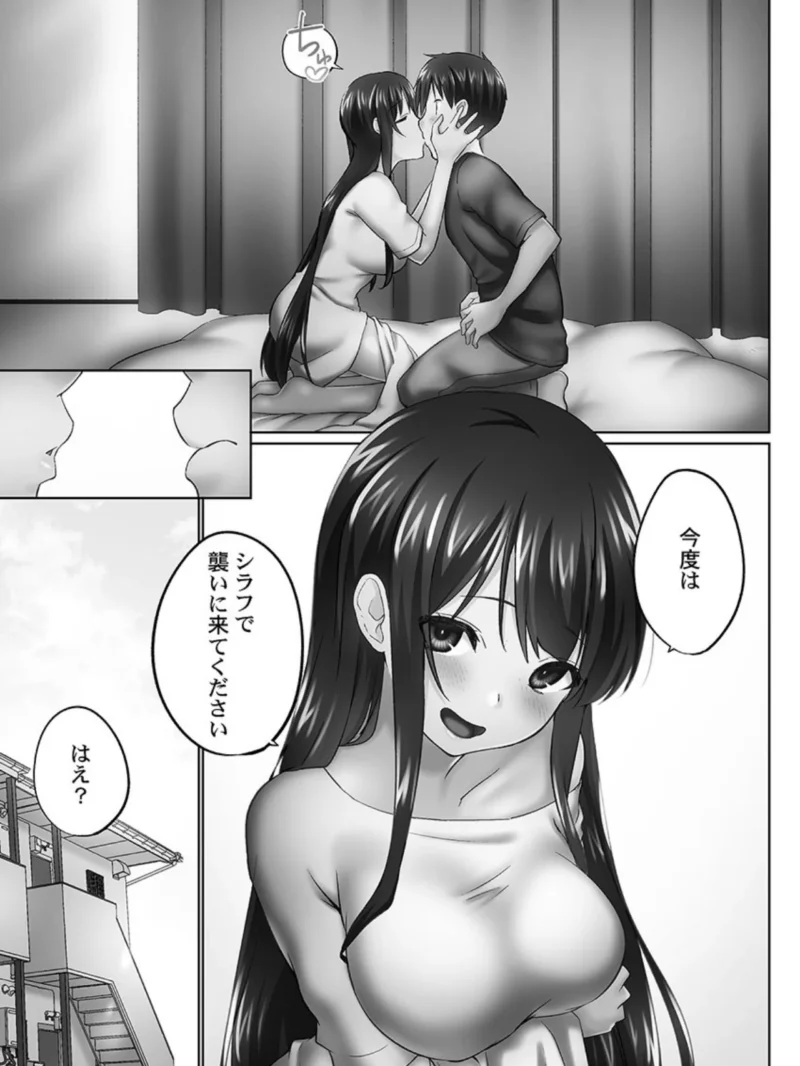 sample 7