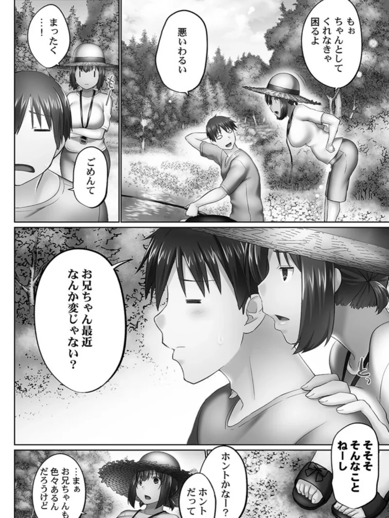 sample 10