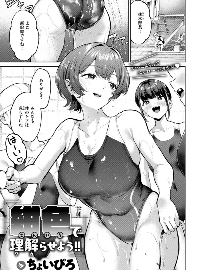sample 2