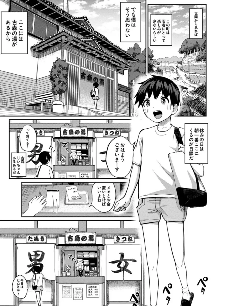 sample 2