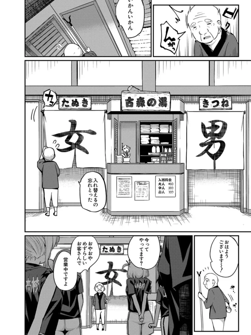 sample 3