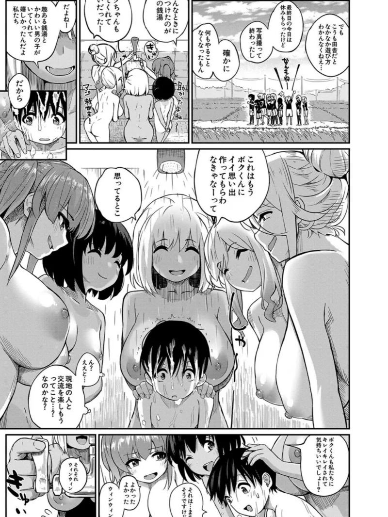 sample 10