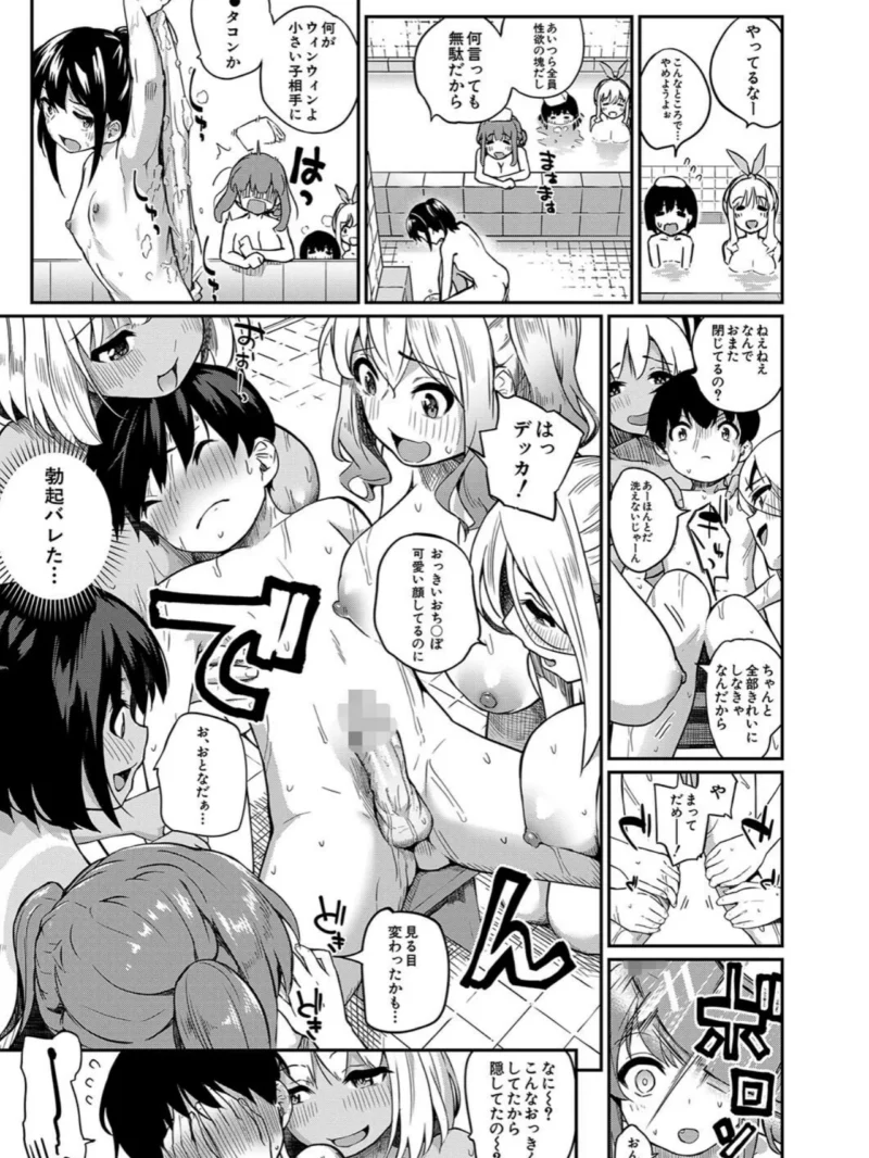 sample 12