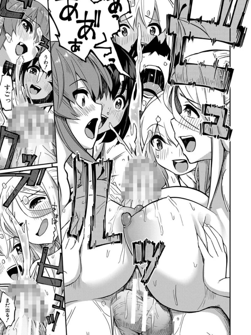 sample 16