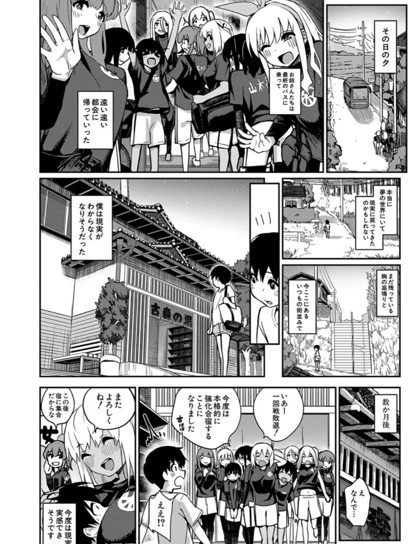 sample 41