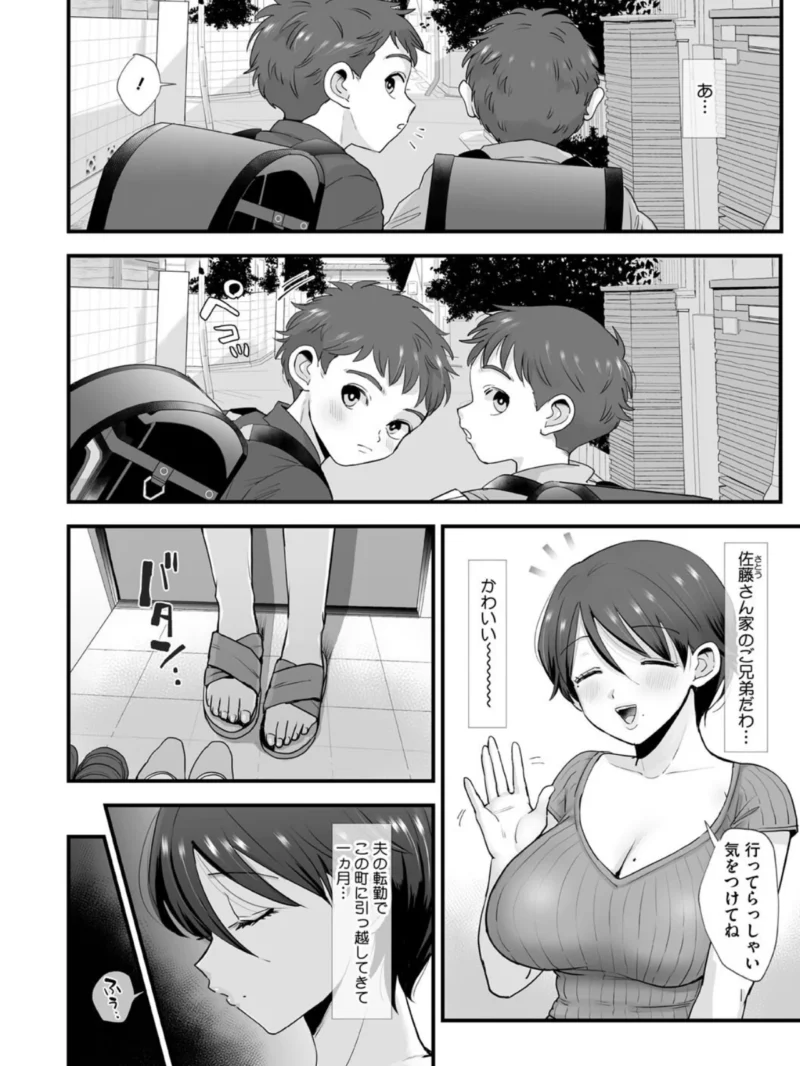 sample 3