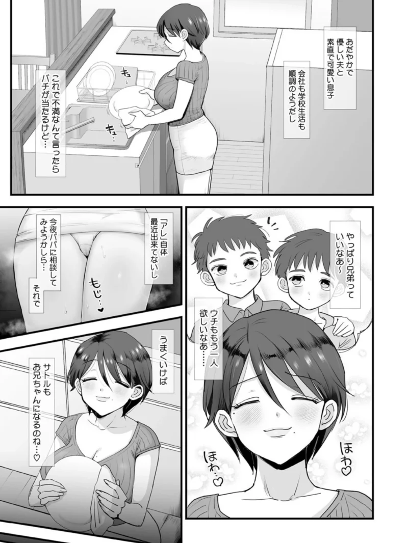 sample 4