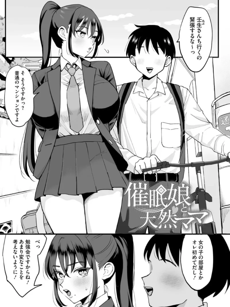 sample 10