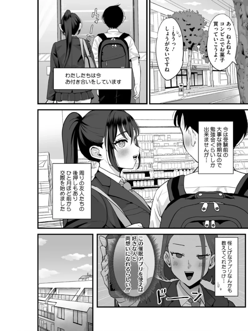 sample 11