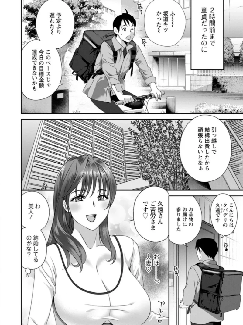 sample 6