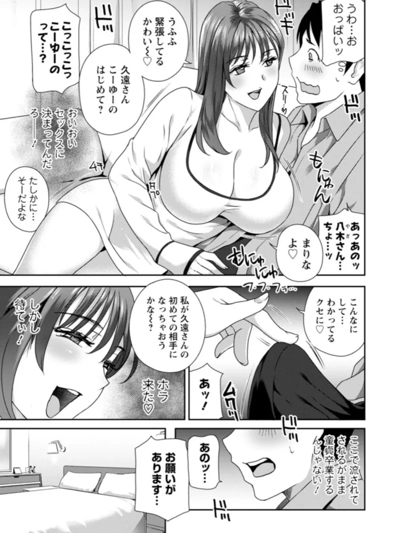 sample 9