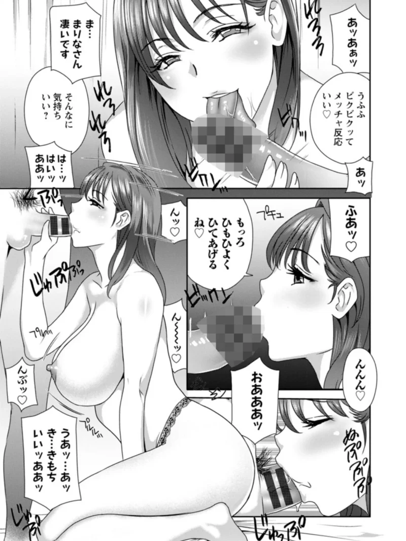 sample 11
