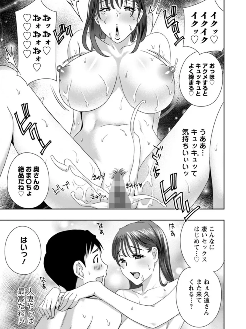 sample 18