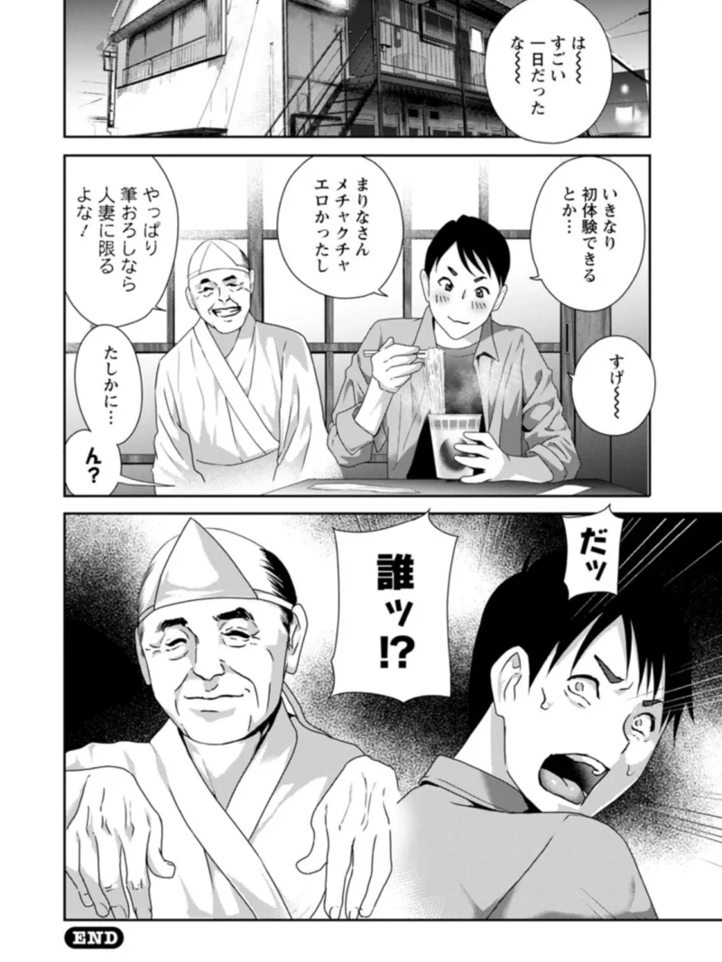 sample 19
